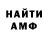 Метадон VHQ Alikhans Saidov