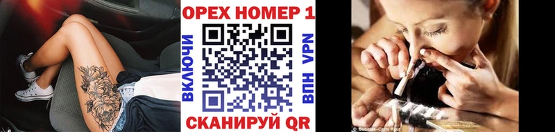 COCAIN Columbia  Кунгур 