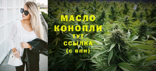 ALPHA PVP Беломорск