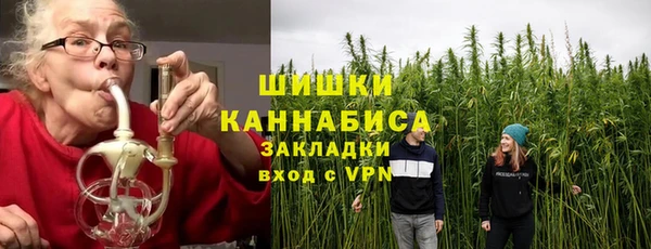 ALPHA PVP Беломорск