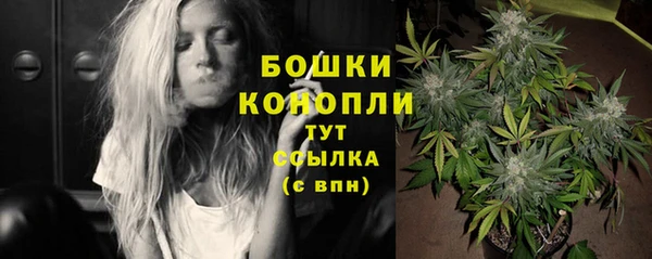 мефедрон Белоозёрский