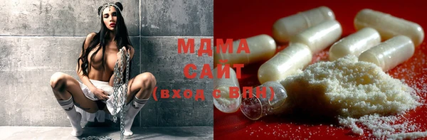 мефедрон Белоозёрский
