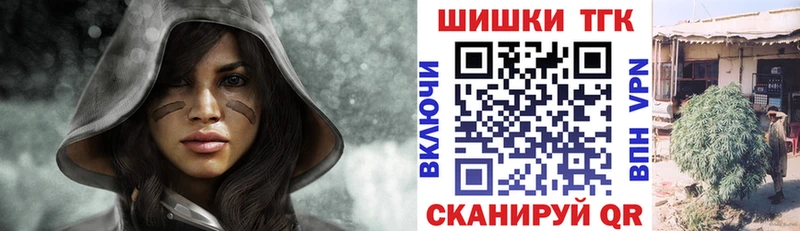 МАРИХУАНА THC 21%  Кунгур 